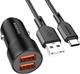 Автомобильное зарядное устройство для Borofone BZ19 Wisdom dual port car charger set (Type-C) Black (6974443387391) - изображение 1