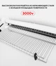 Знищувач комах Isotronic IK210-2x15W - изображение 7
