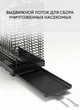 Знищувач комах Isotronic IK210-2x15W - изображение 9
