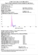 Ультрафиолетовая лампа Isotronic FSL Actinic BL T8 F18W - изображение 8
