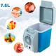 Портативный автохолодильник от прикуривателя 12V Portable Electronic Fridge Freezer PF-7535 на 7.5 л - изображение 5