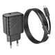 Адаптер мережевий HOCO CS22A Value single port PD30W charger set(C to iP) Black - зображення 3
