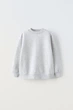 Світшот дитячий утепленний Zara 0257/602 120 см 6-7 років Сірий - зображення 1
