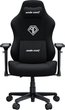 Кресло игровое Anda Seat Phantom 3 Pro Size L Black Fabric (AD18YC-06-B-F) - изображение 1