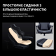 Кресло игровое Anda Seat Phantom 3 Pro Size L Black Fabric (AD18YC-06-B-F) - изображение 15