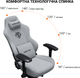Кресло игровое Anda Seat Phantom 3 Pro Size L Black Fabric (AD18YC-06-B-F) - изображение 16