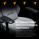 Кресло игровое Anda Seat Phantom 3 Pro Size L Grey Fabric (AD18YC-06-G-F) - изображение 10