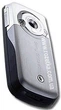 Мобильный телефон SonyEricsson K700i - изображение 2