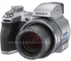 Фотоаппарат SONY Cyber-Shot DSC-H1 - изображение 1