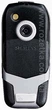 Мобильный телефон Siemens M65 (black) - изображение 1