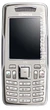 Мобильный телефон Siemens S75 (silver) - изображение 1