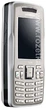 Мобильный телефон Siemens S75 (silver) - изображение 3