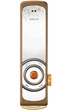 Мобильный телефон Nokia 7380 - изображение 1