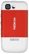 Мобильный телефон Nokia 5300 red - изображение 2
