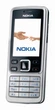 Мобільний телефон Nokia 6300 black silver - зображення 2