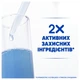 Шампунь против перхоти Head & Shoulders Ultra Old Spice 800 мл (8700216658317) - изображение 3