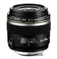 Canon EF-S 60mm f/2.8 USM Macro - изображение 2
