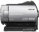 Видеокамера Sony DCR-SR85E - изображение 2