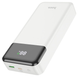 Повербанк 20000 Power Bank Hoco J102A Cool figure PD20W+QC3.0 20000 mAh с быстрой зарядкой для смартфонов White - изображение 3