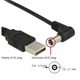Кабель питания USB - DC 5.5/2.1mm 0.8м (Для питания модемов, роутеров, хабов, свитчей от PowerBank) - изображение 3
