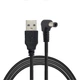 Кабель питания USB - DC 5.5/2.1mm 0.8м (Для питания модемов, роутеров, хабов, свитчей от PowerBank) - изображение 4