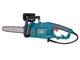 Пила ланцюгова Könner & Söhnen KS CS2200-16 40см 2200Вт 5.2кг (KSCS2200-16) - изображение 4
