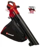 Пилосос садовий Einhell акум VENTURRO 18/210, 18В, PXC, 8000-14000 об/хв, 500 м3/год, 210 км/год, 45 л (3433625) - изображение 1