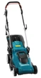 Газонокосарка Makita ELM3320, 1200Вт, 33см, 30л, 20-55мм, до 400м.кв, 10.2кг - зображення 5