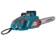 Пила Könner & Söhnen ланцюгова KS CS2400-18 45см 2400Вт 5.7кг (KSCS2400-18) - изображение 6
