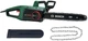 Пилка Bosch ланцюгова Universal Chain 35, 1800 Вт (0.600.8B8.303) - изображение 7