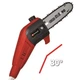 Высоторез цепной аккумуляторный GC-LC 18/20 Li T-Solo 18В Einhell 000326757 - изображение 6