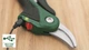 Кусторезы аккумуляторные BOSCH EasyPrune (0.600.8B2.102) - изображение 4