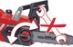 Пила цепная аккумуляторная Einhell GE-LC 18/25 Li Set PXC 18В шина 25см 4.3м/с акум. 30Ah и зарядное устройство: дополнительная цепь 3.6кг - изображение 8