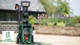 Мойка высокого давления BOSCH UniversalAquatak 135, 1900Вт, 135бар, 410л/ч (0.600.8A7.C00) - изображение 9