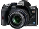 Фотоаппарат Olympus E-520 Kit - изображение 3