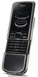 Мобильный телефон Nokia 8800 Carbon Arte titanium - изображение 2