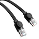 Кабель мережевий Baseus CAT6 LAN Ethernet RJ45, 12 м - зображення 4