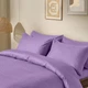 Евро наволочка сатин AMETHYST 4587023 - изображение 3