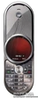 Мобільний телефон Motorola AURA - зображення 1