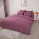 Постельное белье двуспальное ТЕП Happy Sleep Вена 2-03795-28030 180х215 см розовое 4705887 - изображение 1