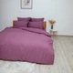 Постельное белье двуспальное ТЕП Happy Sleep Вена 2-03795-28030 180х215 см розовое 4705887 - изображение 5
