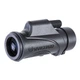 Монокуляр Vanguard Vesta 8x32 WP (Vesta 8320M) 4449306 - изображение 1