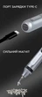 Kit Bits SEMI Electric Screwdriver електрический набор 16 в 1 прецизионных отверток 4611106 - изображение 3