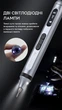 Kit Bits SEMI Electric Screwdriver електрический набор 16 в 1 прецизионных отверток 4611106 - изображение 8