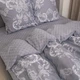 Постельное белье полуторное Viluta Сатин Twill 633-1-5 210х143 см 4628360 - изображение 6