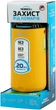 Пристрій від комарів Thermacell Patio Shield Mosquito Repeller MR-PS до: citrus (1200-05-91) 4608430 - зображення 5