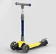 Самокат трехколесный "Best Scooter", складной алюминиевый руль, 3 колеса PU со светом. Black and Yellow - изображение 1