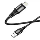 Кабель HOCO Lightning Excellent charging data cable X50 | 1m, 2.4A | 4757335 - зображення 5