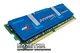 Оперативная память Kingston DDR2-1066 2048MB PC2-8500 HyperX (KHX8500D2/2G) - изображение 1