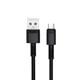 Кабель для заряджання та синхронізації USB XO NB-Q166 5A USB-Type-C 1М Чорний 4568243 - зображення 3